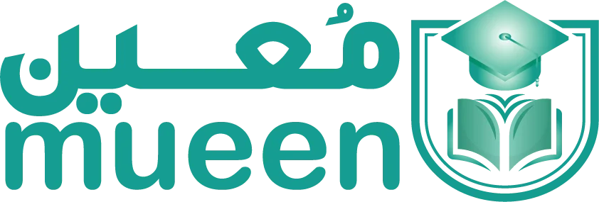 معينhhh